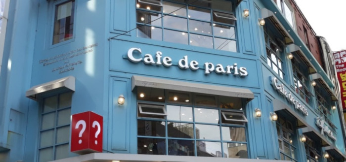 Café de paris (카페드파리)