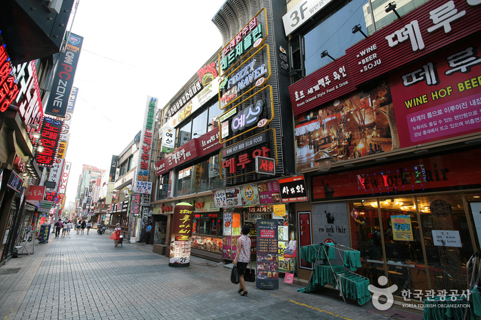Seomyeon 1 Beonga (die erste Straße Seomyeon) (서면1번가)