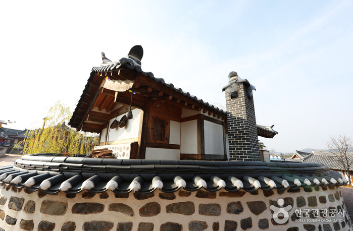 Hanok-Dorf Gongju ([한옥스테이]공주한옥마을)